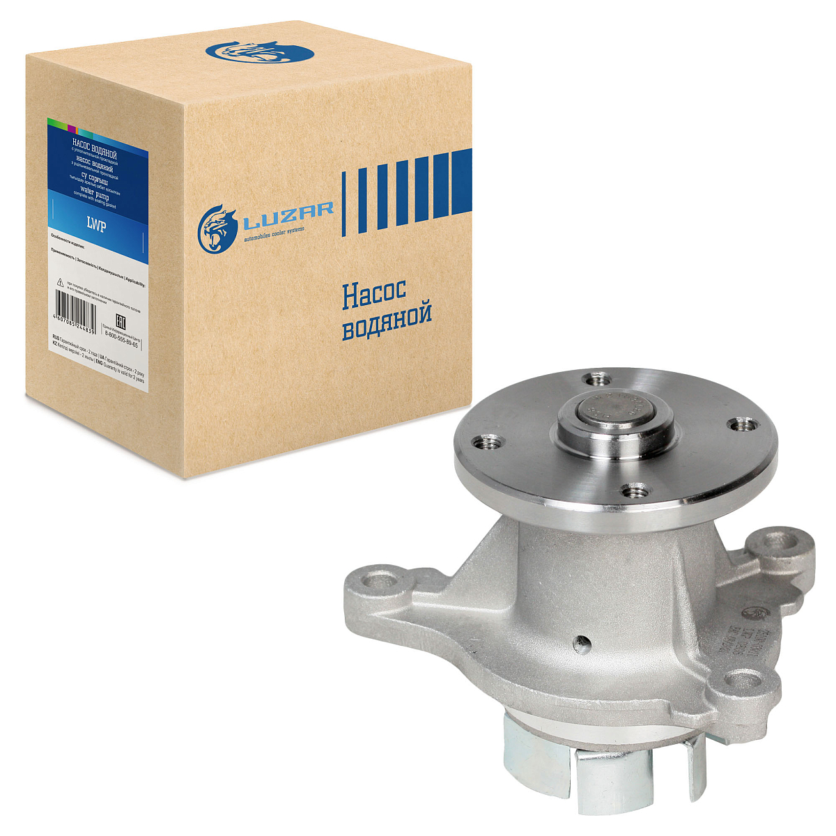 Насос водяной для автомобилей Hyundai Solaris II (17-)/Kia Rio IV (17-)/CEED (18-) 1.4i [G4LC]