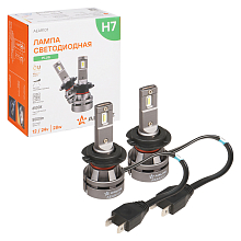 Лампа светодиодная H7 PLUS, 28Вт, 5000Лм (2500Лм x 2), 6000К (Белый), 12/24В, комплект 2 шт.