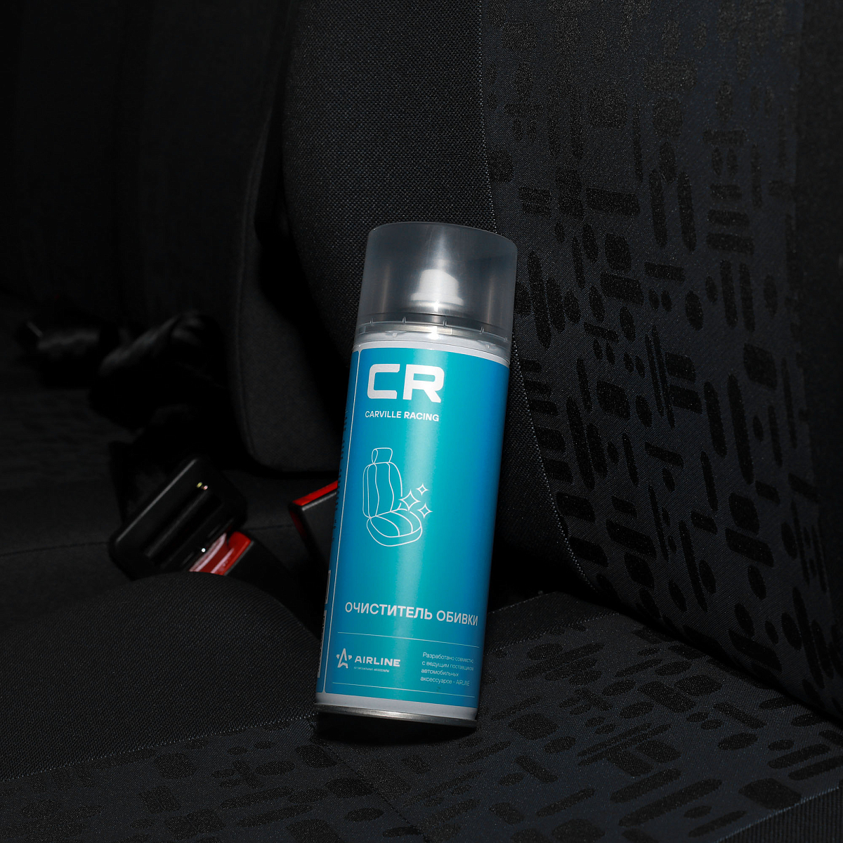 Очиститель обивки, аэрозоль, 520 ml