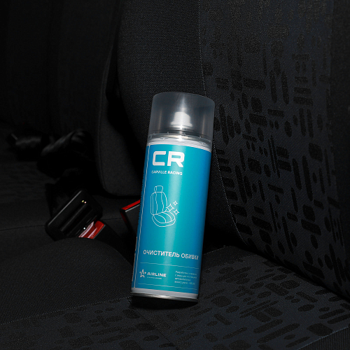 Очиститель обивки, аэрозоль, 520 ml