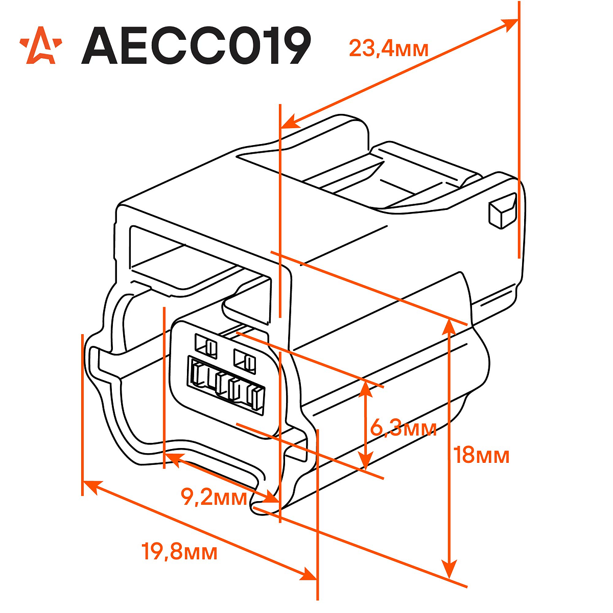 Разъём 2 pin с проводами для датчика ABS Лада, Renault, Nissan; для датч. темп. охл. жид. Renault