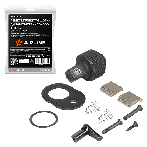 Ремкомплект трещотки динамометрического ключа 3/8" PRO, 72 зуба