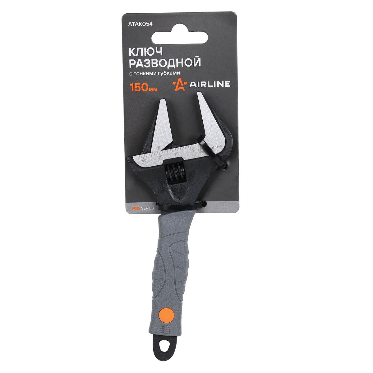 Ключ разводной PRO с тонкими губками 150мм