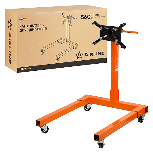 Кантователь для двигателя 560кг