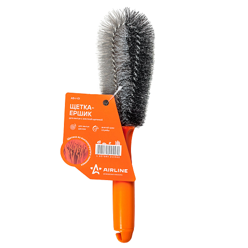 Щетка-ершик для мытья с жёсткой щетиной (27 см)