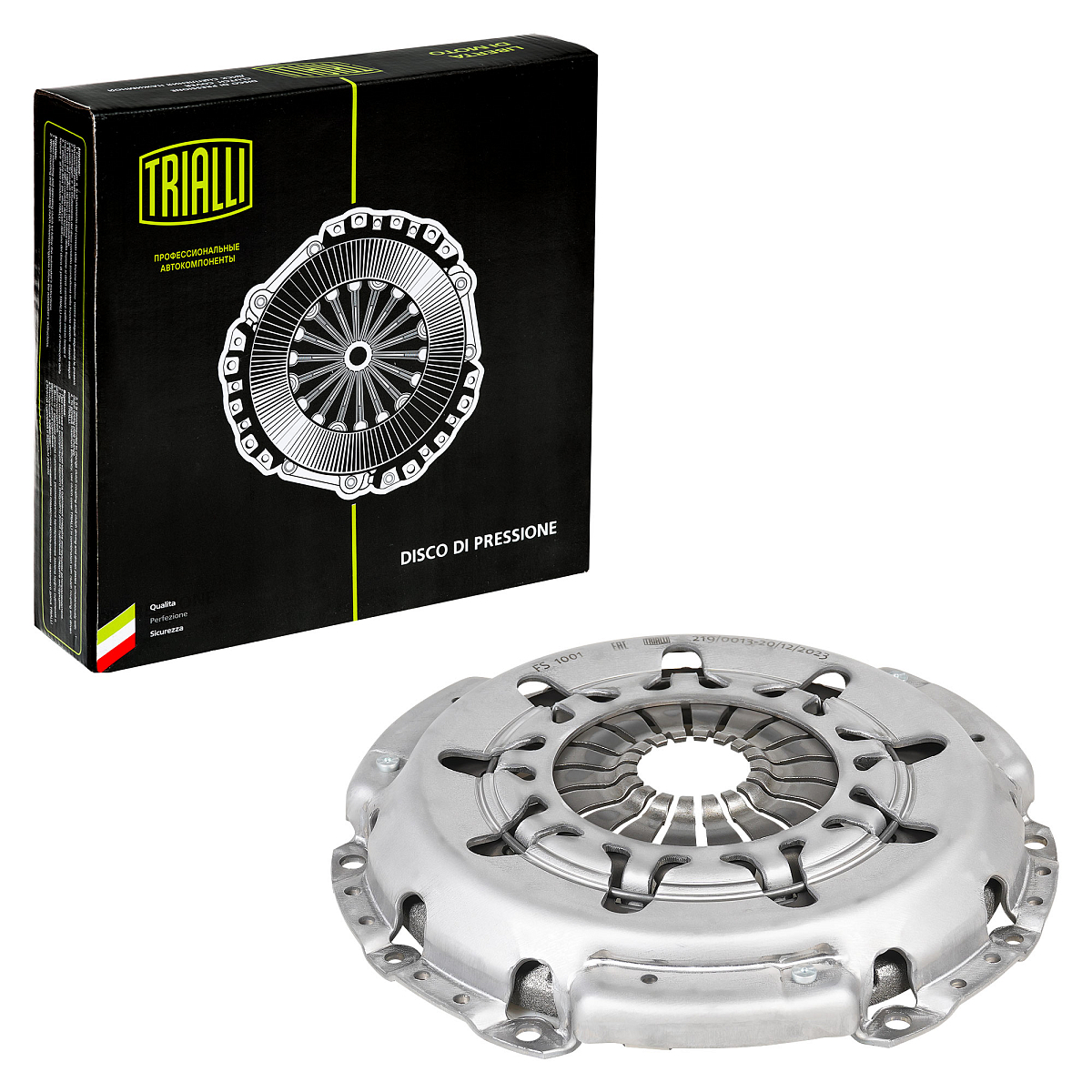 Диск сцепления нажимной (корзина) для автомобилей Ford Focus (05-) / C-MAX (03-) 1.6i