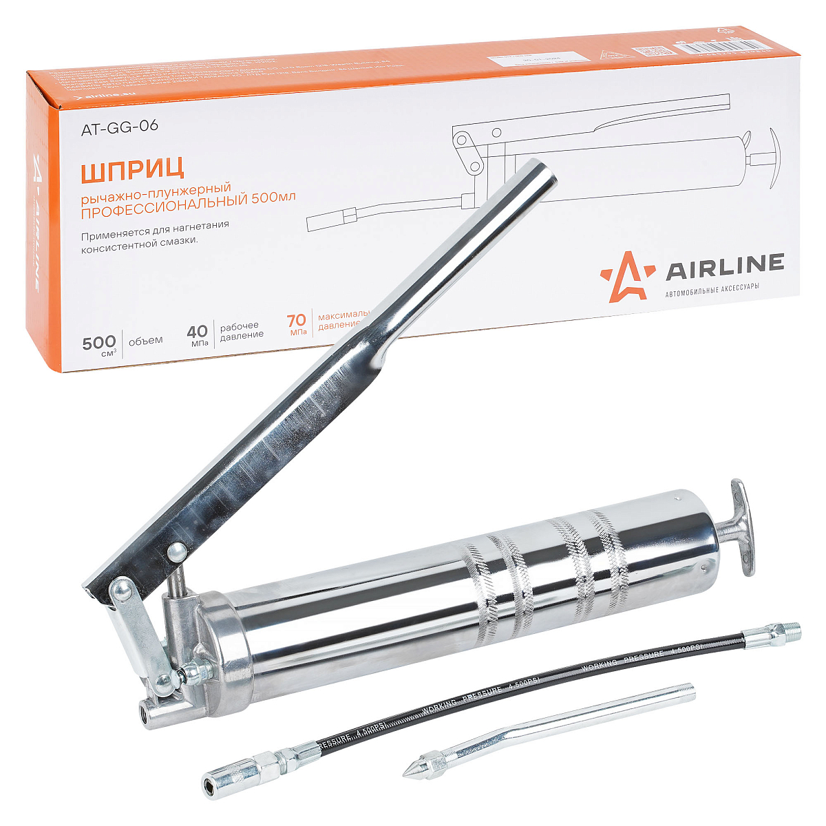 Шприц рычажно-плунжерный 500см3 усиленный, клапан удаления воздуха (возможно применение картриджа) (AT-GG-06)