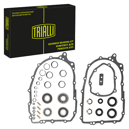 Ремкомплект КПП для автомобиля Лада 2108/2110 (полный)