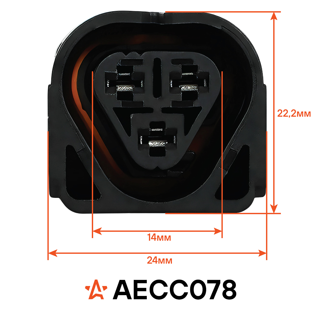 Разъём 3 pin с проводами для катушки зажигания BMW, Peugeot, Citroen