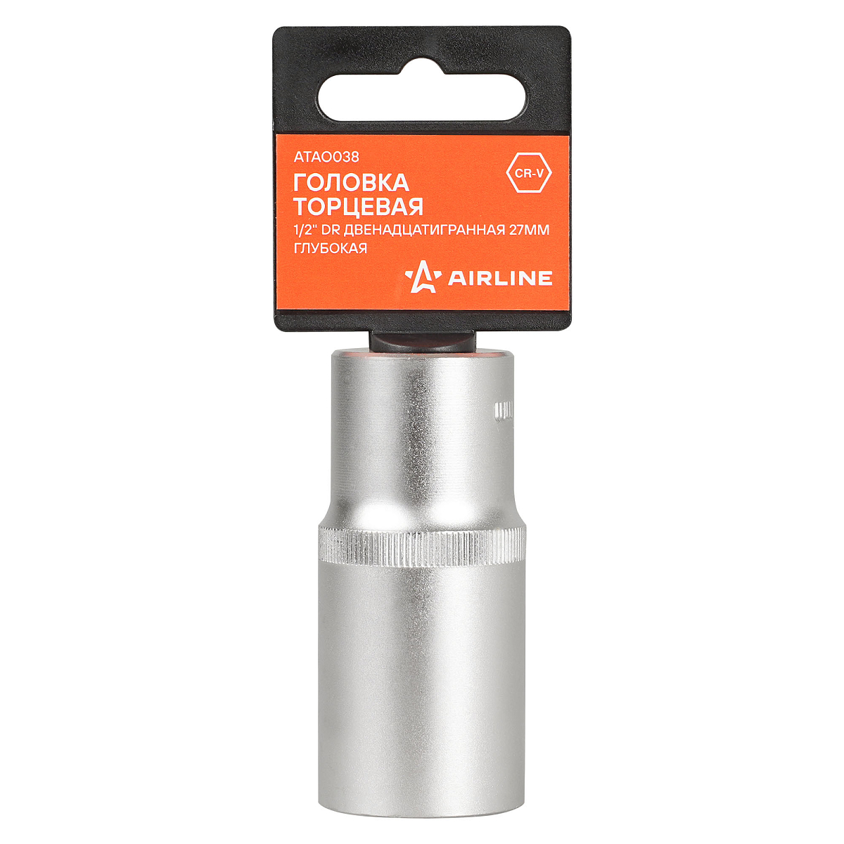 Головка торцевая 1/2"DR двенадцатигранная 27мм, L=78мм пласт.подвес