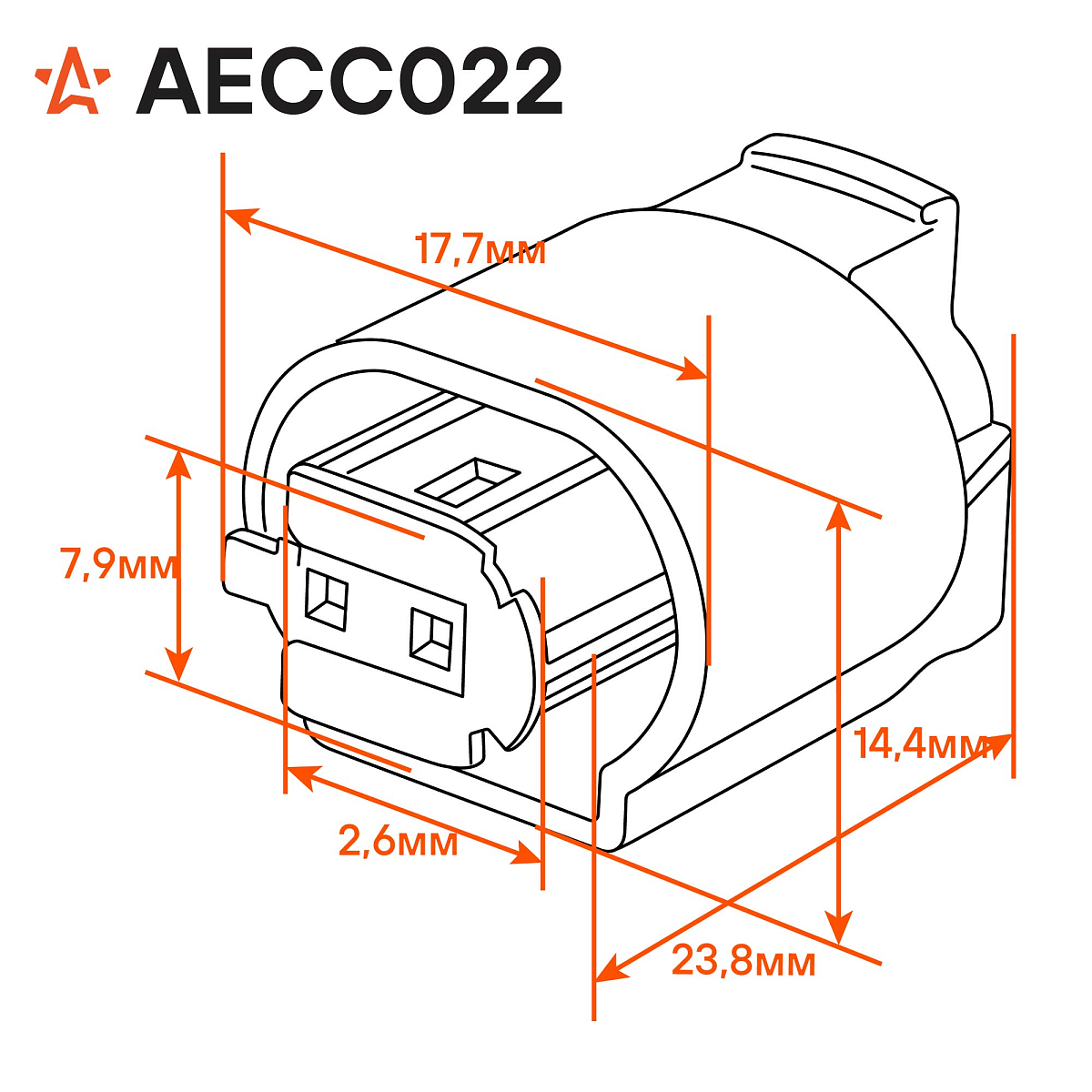 Разъём 2 pin с проводами для датчика ABS Лада, FIAT, Peugeot, Citroen; для датчика темп. BMW