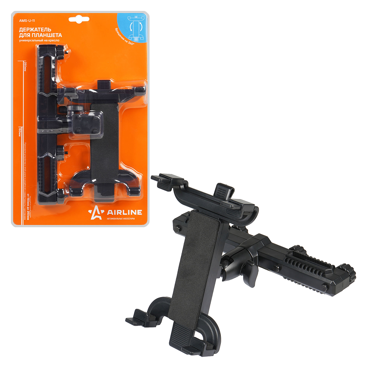 Держатель для планшета на подголовник кресла универсальный