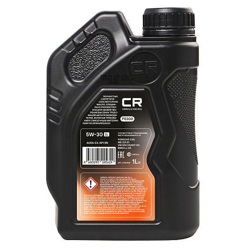 Масло моторное CARVILLE RACING FS200 5W-30 LL 1L
