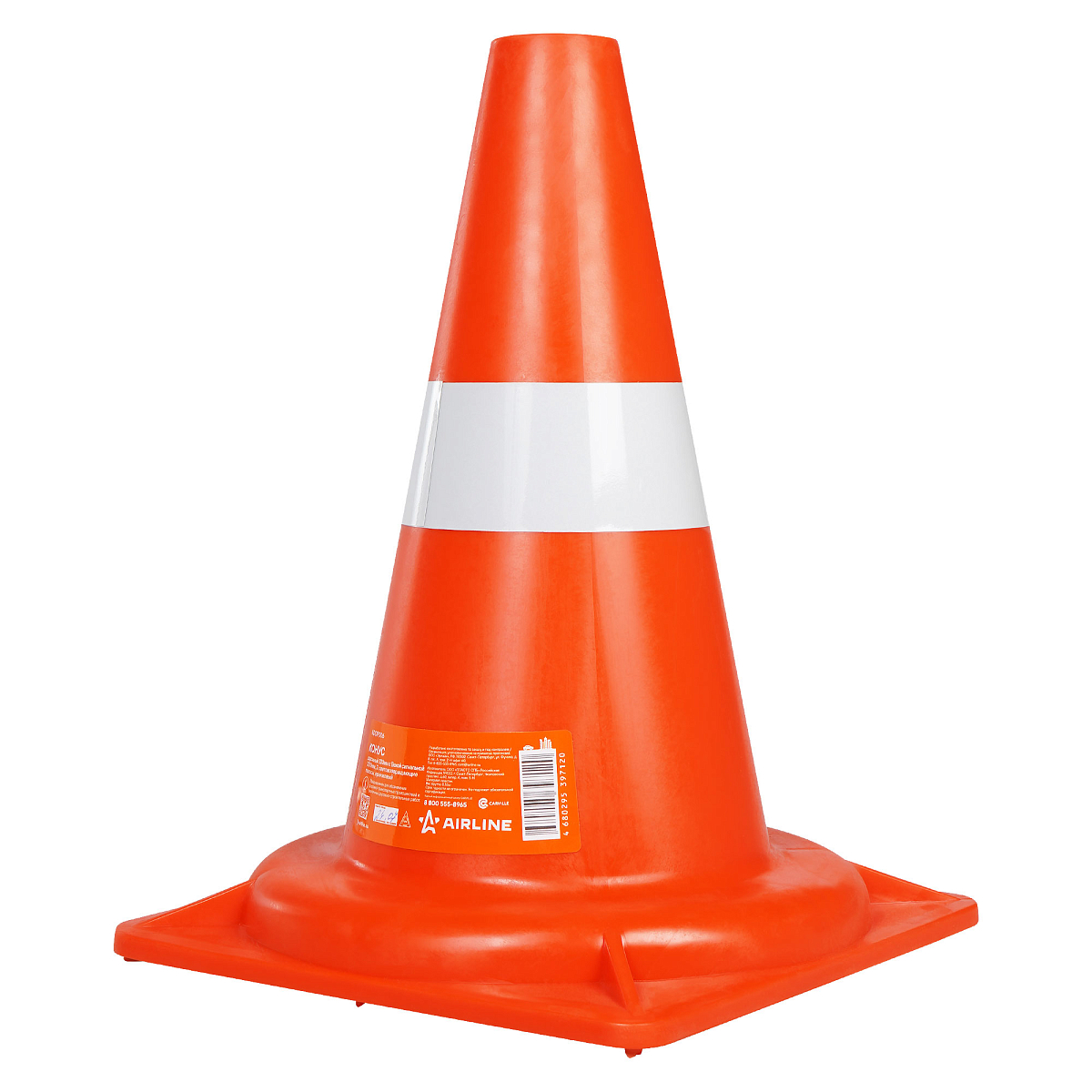 Конус дорожный 320мм с Вехой сигнальной 1200мм, с световозвр.полосами, оранжевый