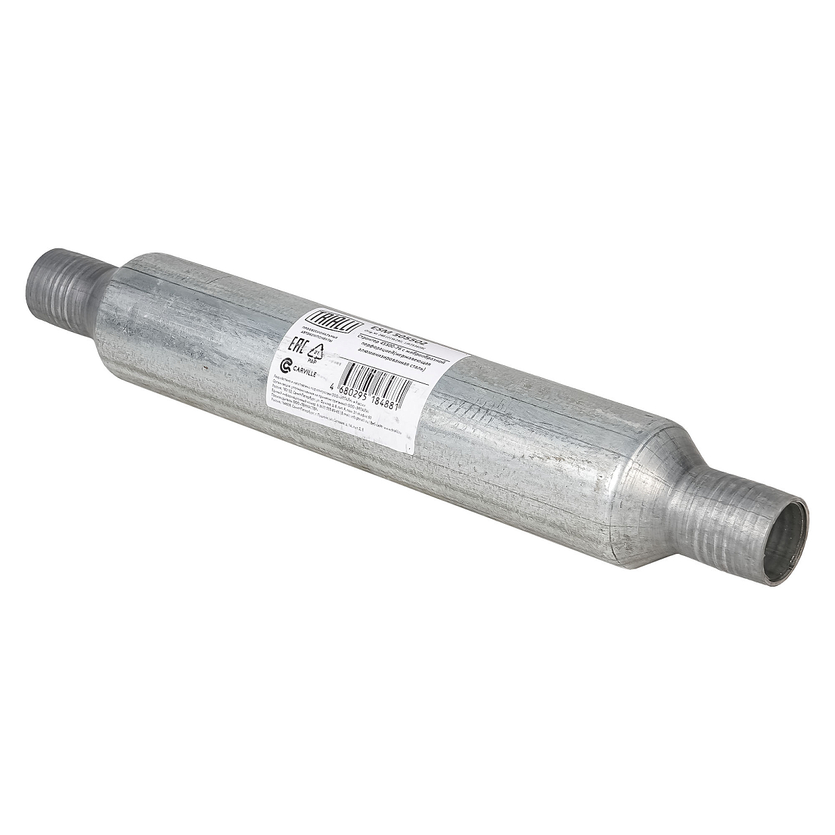 Стронгер 45500-76 с жаброобразной перфорацией (алюминизированная сталь)