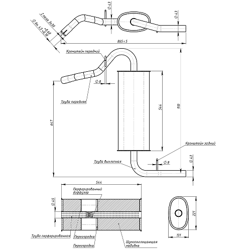 Глушитель для автомобилей Лада 21213, 21214, 2131 основной (алюминизированная сталь)