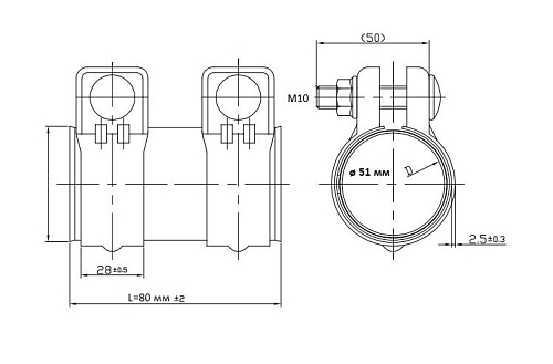 Хомут глушителя трубчатый с муфтой D=51 мм L=80 мм (нержавеющая сталь 304 SS)