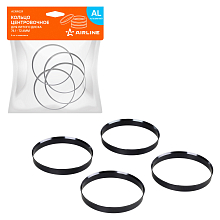 Кольцо центровочное для литого диска 74.1-72.6мм, комплект 4 шт., алюминий