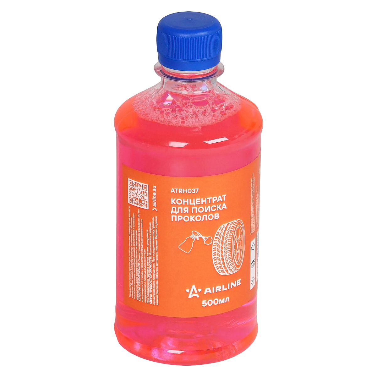 Концентрат для определения проколов, бутылка, 0.5 л
