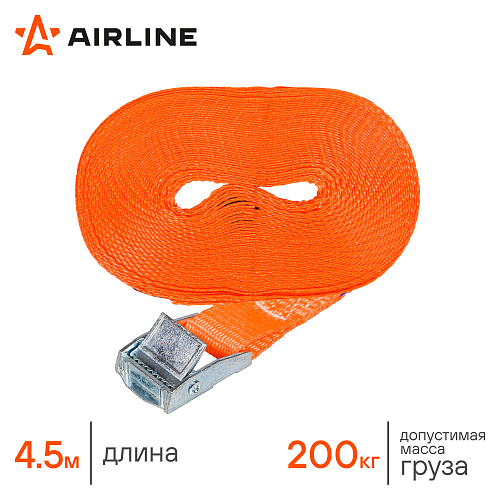 Ремень крепления груза с фиксатором 200 кг, 4,5 м