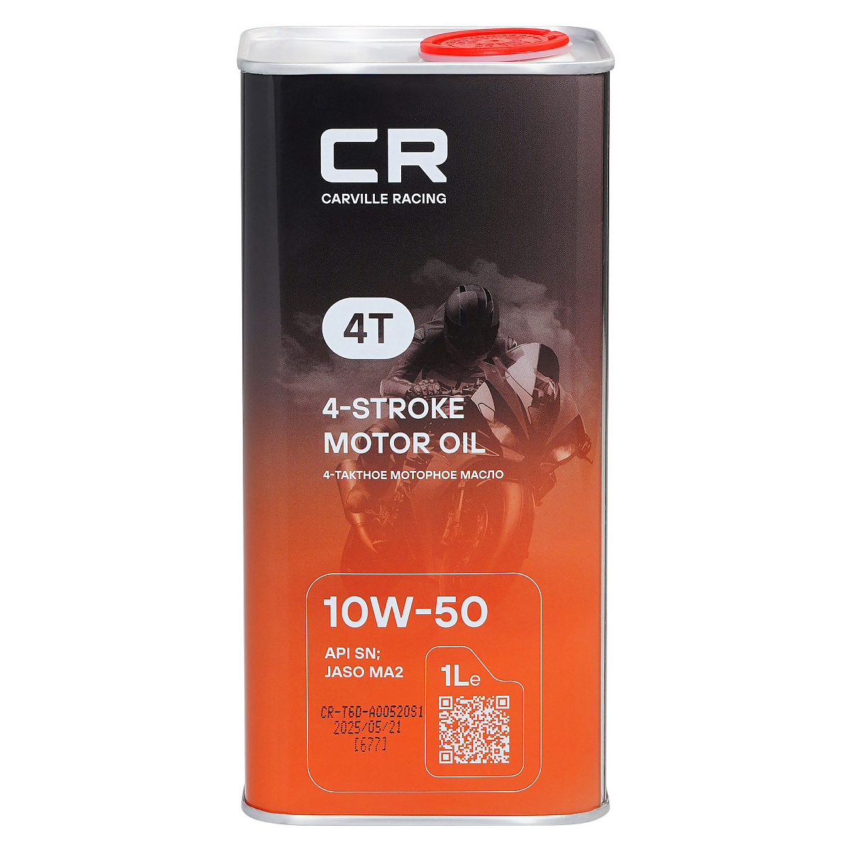 Масло моторное CARVILLE RACING 4T 10W-50 1L