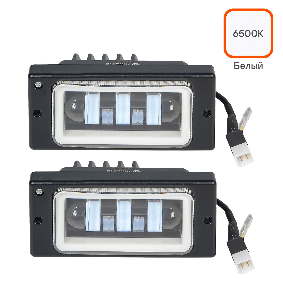 Фары противотуманные светодиодные PRO для Лада 2110-2115, КАМАЗ, 52Вт (26Вт x 2), H3, Белый + Обод, 174x85x60 мм, регулируемая СТГ, комплект 2 шт.