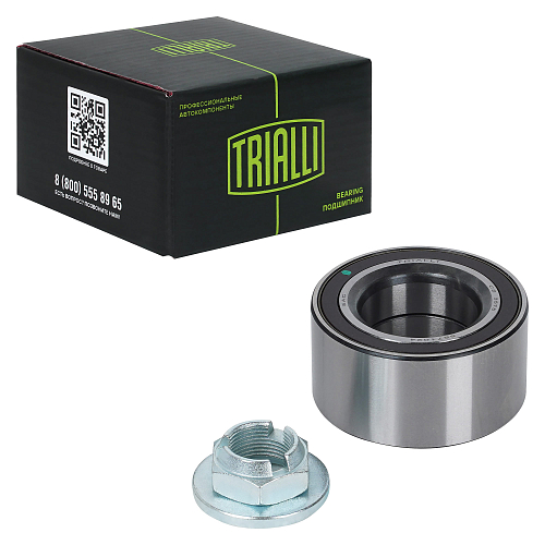 Ремкомплект ступицы передней для автомобиля Ford Mondeo III (00-)