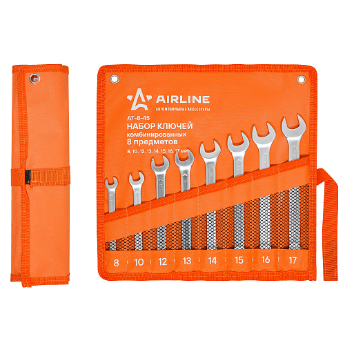 Набор ключей комбинированных PRO 8пр. (8-17мм) сумка