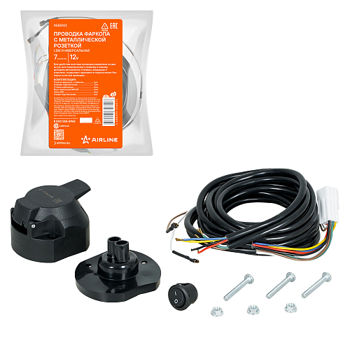 Проводка фаркопа для Lada Niva Legend, Urban, 4x4 c 2020 по 2024 г в со штатным разъемом