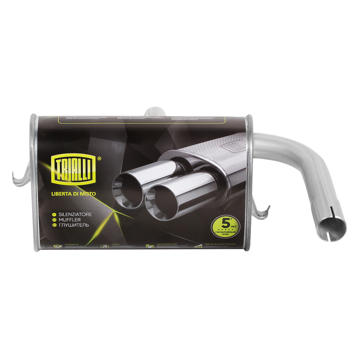 Глушитель для автомобилей Лада 1111 основной (алюминизированная сталь)