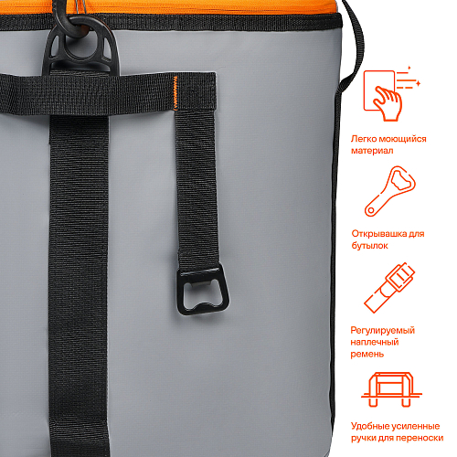 Сумка-холодильник (термосумка)"Пикник", 45л, 38*34*35см, водонепр.,серая