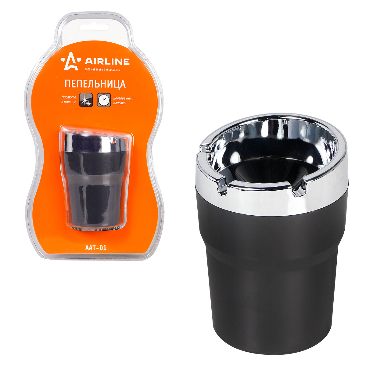 Пепельница классическая, круглая, цвет черный/хром