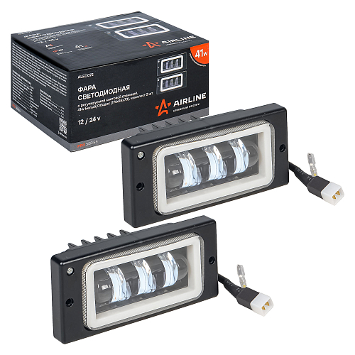 Фары противотуманные светодиодные PRO для Лада 2110-2115, КАМАЗ, 52Вт (26Вт x 2), H3, Белый + Обод, 174x85x60 мм, регулируемая СТГ, комплект 2 шт.