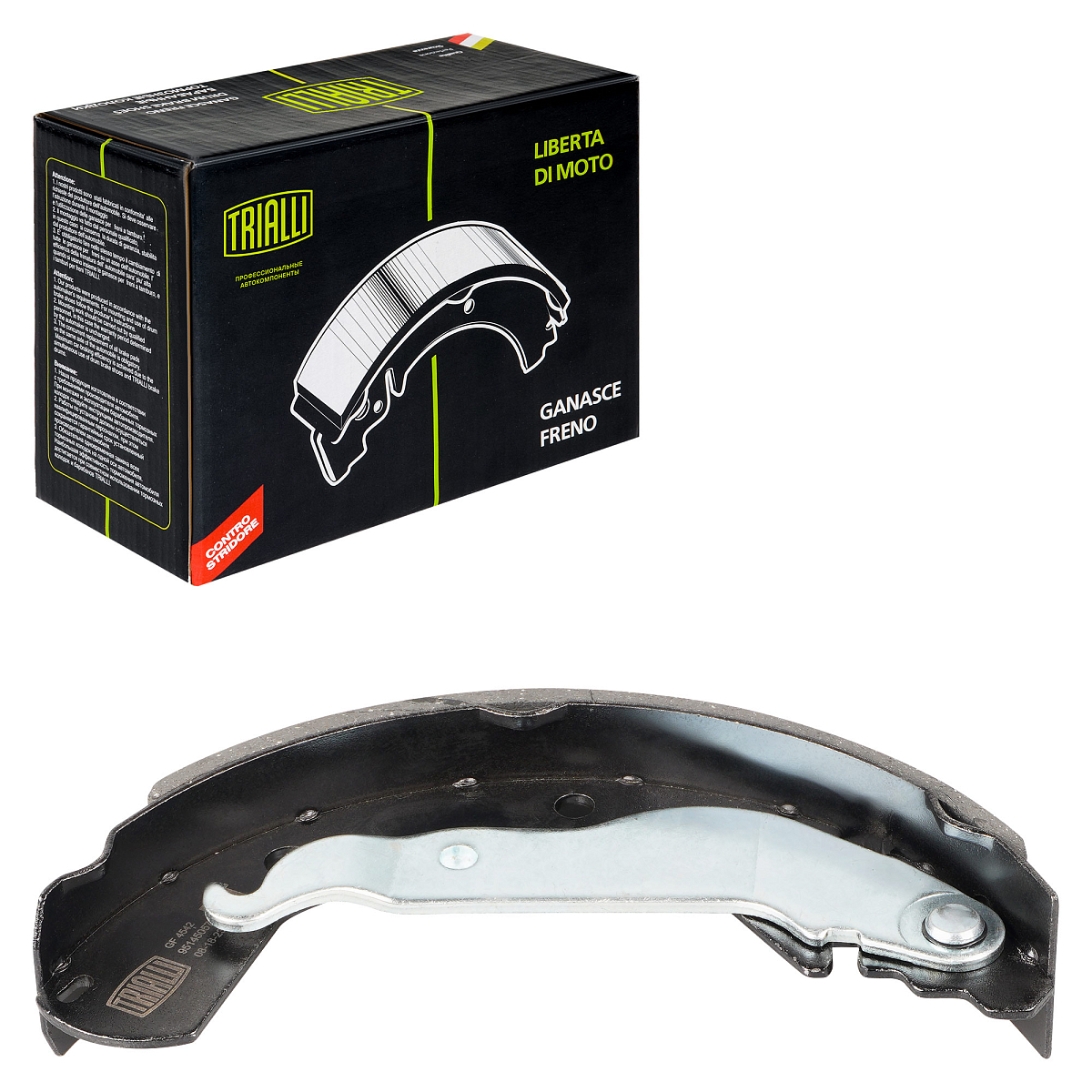 Колодки тормозные для автомобилей Chevrolet Aveo T300 (11-) барабанные 230x41 R15