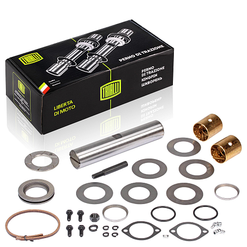 Ремкомплект поворотного кулака для автомобиля КАМАЗ 5320 (полный комплект на 1 сторону)