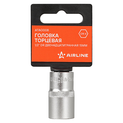 Головка торцевая 1/2"DR двенадцатигранная 15мм, L=38мм пласт.подвес