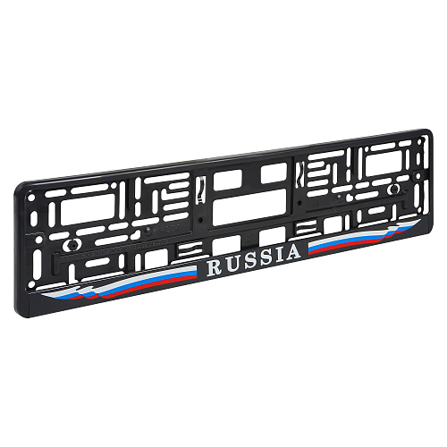Рамка под номерной знак "Russia", с планкой
