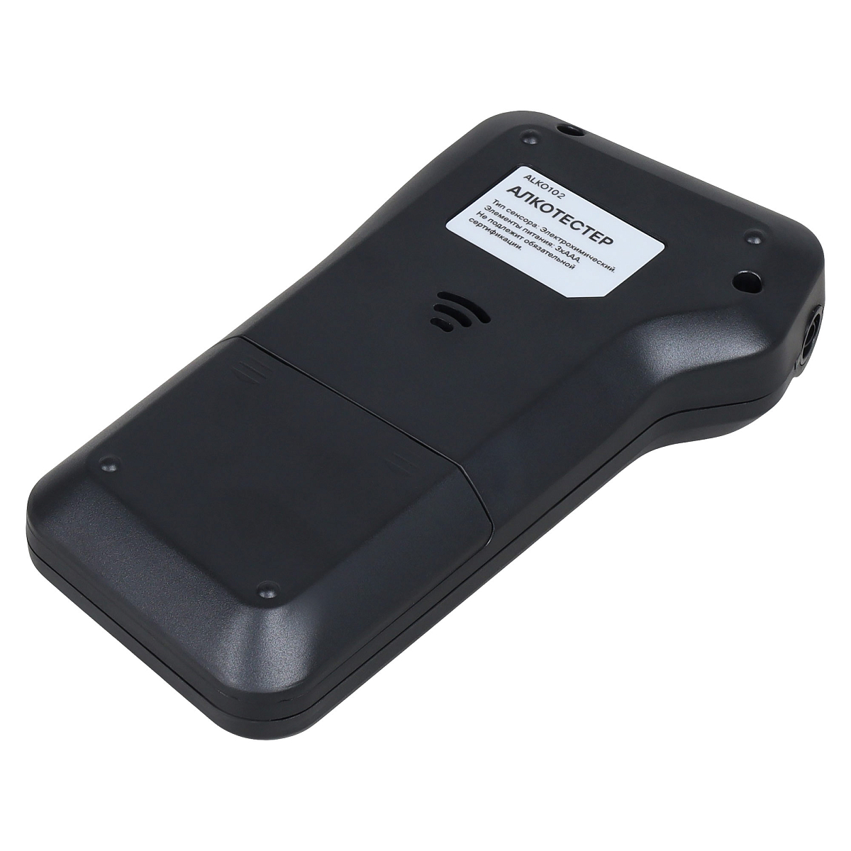 Алкотестер профессиональный электрохимический