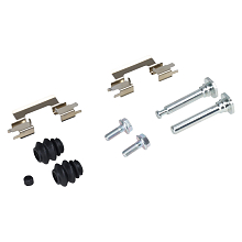 Ремкомплект скобы суппорта для автомобилей Jetour X90 plus (21-) передний