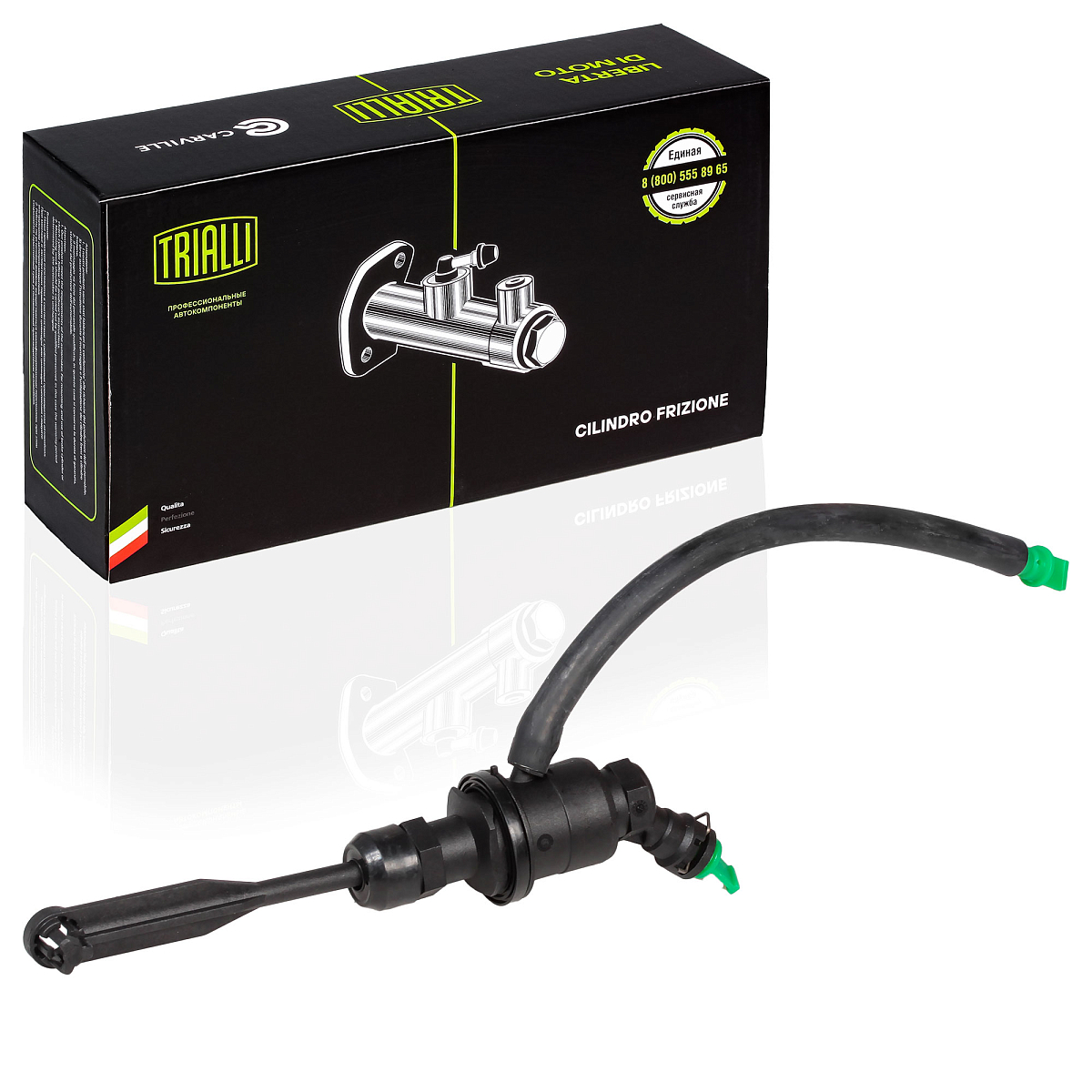 Цилиндр сцепления для автомобилей Лада Largus (12-) главный