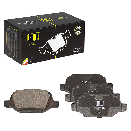 Колодки тормозные дисковые задние для автомобилей Лада Vesta/SW/SW Cross/Лада 1119 Kalina Sport