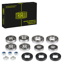 Ремкомплект раздаточной коробки для автомобиля Лада 2121/21213