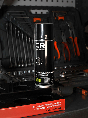 Удалитель прокладок и герметиков , аэрозоль, 520ml