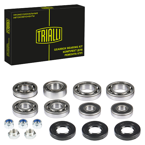 Ремкомплект раздаточной коробки для автомобиля Лада 2121/21213