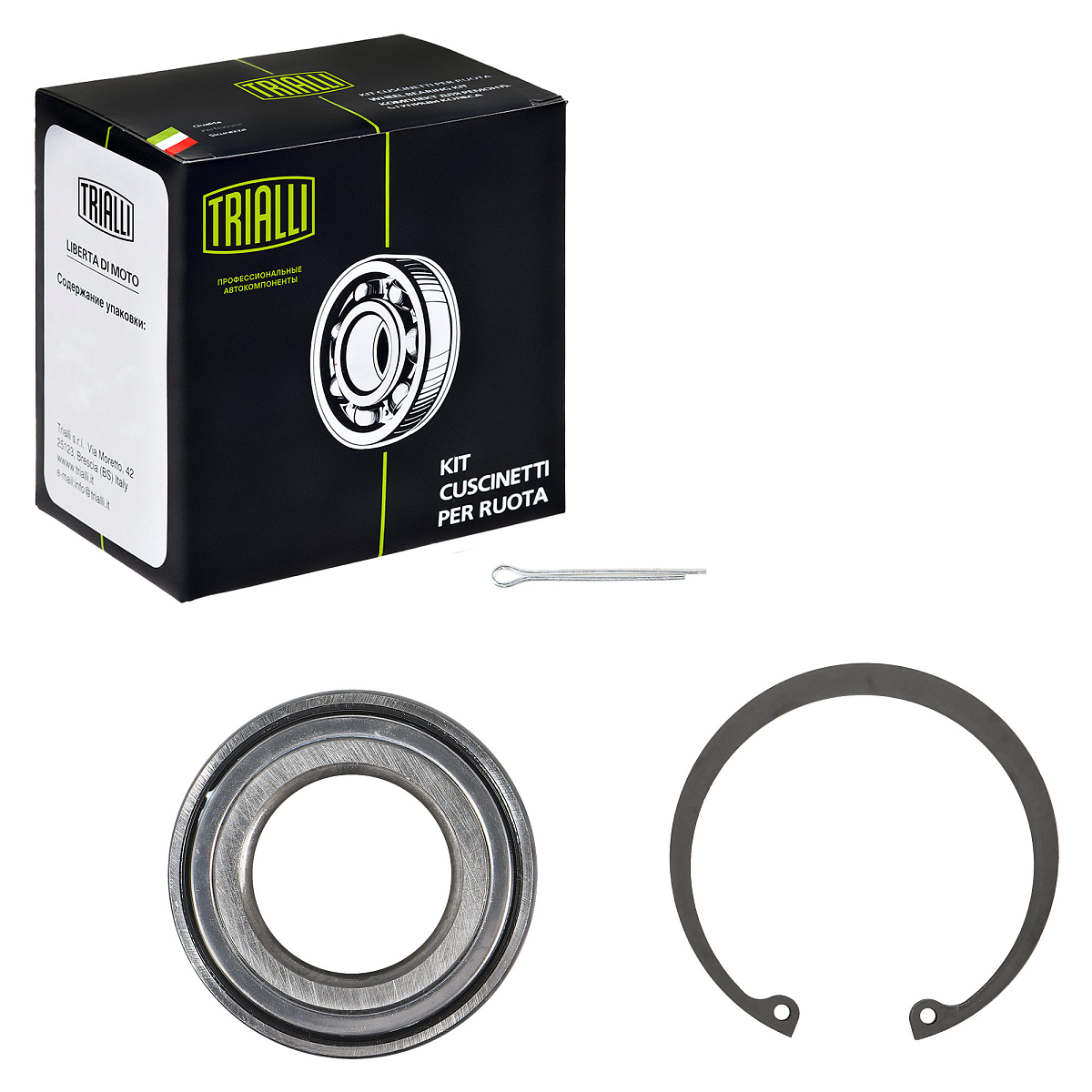 Ремкомплект ступицы передней для автомобиля Hyundai Elantra (00-)