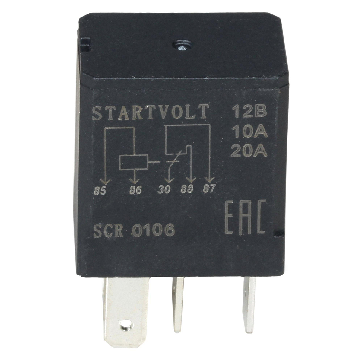 Реле 12V 10/20A 5 контактов (без резистора)