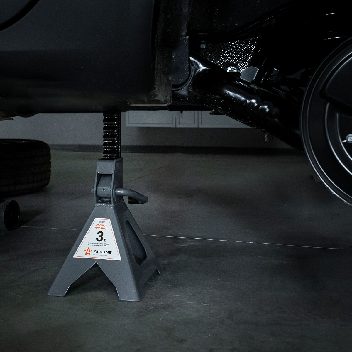 Стойка опорная 3т 289-418мм, зубчатый механизм, 2 шт.