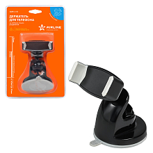 Держатель для телефона автомобильный присоска на лобовое стекло раздвижной