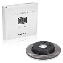 Диски тормозные для автомобилей Ford Focus III (11-) задний d=271 PRO