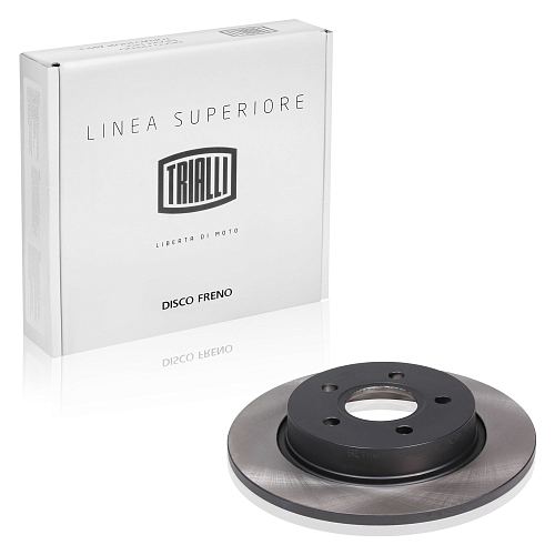 Диски тормозные для автомобилей Ford Focus III (11-) задний d=271 PRO